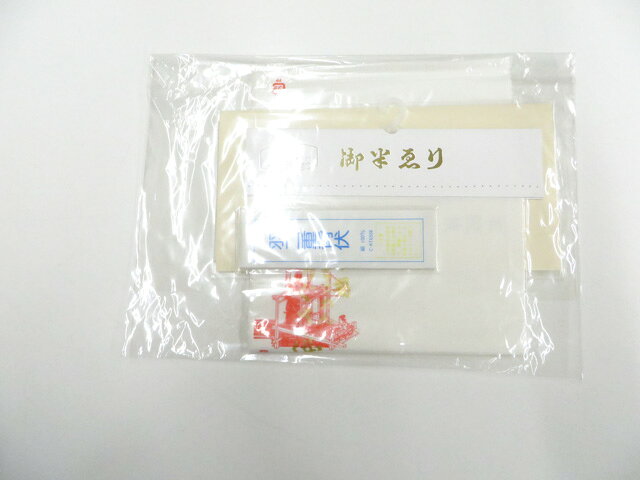 【サイズ・素材・お色】 サイズ：ー 地色：白 (1枚目の画像が近いお色かと思われます) 素材：背伏テープは絹、半衿は絹交織 【商品状態】 汚れ:なし。 ランク:N その他: 【ランク説明】 N:新品・未使用品 S:未使用品に近い A:目立った傷や汚れはなく大変良い状態 B:多少の汚れありますが、着用可能 C:傷や汚れが見える部分にありますが、着用は可能 D:状態が悪くリメイク品やジャンク品としてお使いください。 【お読みください】 ※中古品だという点を御理解の上、ご入札ください ※商品画像は、パソコンの機種・モニターなどにより現品と色の違いが出る場合があります。 ※詳細は商品画像にてご確認ください。 ※日本国内から発送いたしております。 ※発送後は追跡番号をお知らせいたします。 ※スタッフによる手作業での検品採寸済み。 撮影：藤好　検品：小山　画像：森脇　入力：野阪 【検索キーワード】 中古 リサイクル着物 着物 kimono KIMONO 着付け教室 お茶会 初心者着物 正絹 木綿 絽 単衣 袷 カジュアル フォーマル 七五三 お宮参り 結婚式 お食事会 ショッピング お出かけ 破格 お値打ち 和服 帯 和装小物 20代 30代 40代 50代 60代 70代【仕立て上がり 和服 アウトレット リサイクル着物 通販 アイディーネット きもの】和装小物 未使用 半衿 衣紋抜き 背伏 セット 美品 r8w06-745