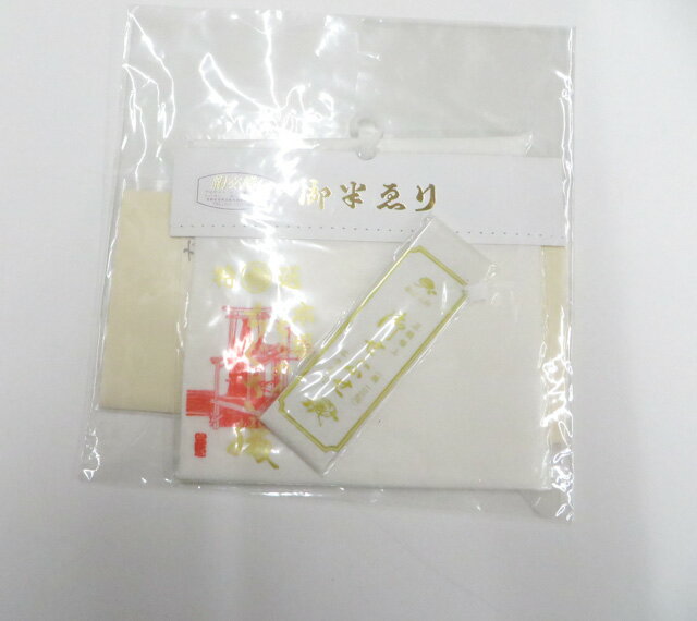 樂天商城 - 【中古】和装小物 未使用 半衿 衣紋抜き 背伏 セット 美品 r8w06-756【リサイクル】 IDnet