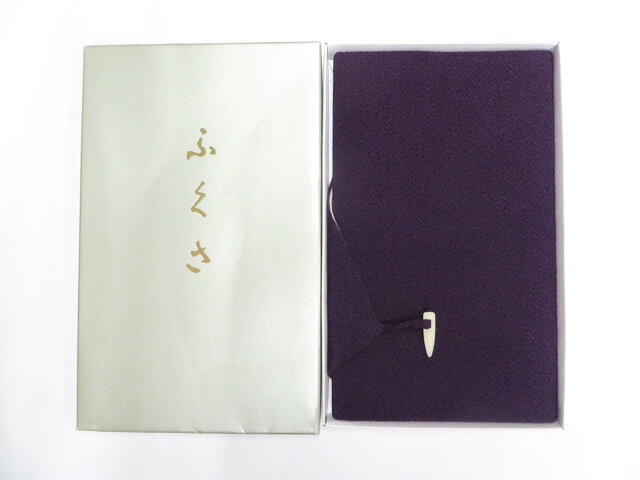 【中古】和装小物 和雑貨 金封袱紗 ちりめん 箱入り 美品 26w06-9029【リサイクル】 IDnet
