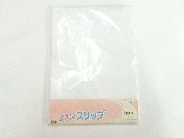 【サイズ・素材・お色】 サイズ：ー 地色：白 (1枚目の画像が近いお色かと思われます) 素材：綿・ポリエステル 【商品状態】 汚れ:なし。 ランク:N その他:サイズは写真をご覧ください 【ランク説明】 N:新品・未使用品 S:未使用品に近い A:目立った傷や汚れはなく大変良い状態 B:多少の汚れありますが、着用可能 C:傷や汚れが見える部分にありますが、着用は可能 D:状態が悪くリメイク品やジャンク品としてお使いください。 【お読みください】 ※中古品だという点を御理解の上、ご入札ください ※商品画像は、パソコンの機種・モニターなどにより現品と色の違いが出る場合があります。 ※詳細は商品画像にてご確認ください。 ※日本国内から発送いたしております。 ※発送後は追跡番号をお知らせいたします。 ※スタッフによる手作業での検品採寸済み。 撮影：北川　検品：北川　画像：高坪　入力：松田 【検索キーワード】 中古 リサイクル着物 着物 kimono KIMONO 着付け教室 お茶会 初心者着物 正絹 木綿 絽 単衣 袷 カジュアル フォーマル 七五三 お宮参り 結婚式 お食事会 ショッピング お出かけ 破格 お値打ち 和服 帯 和装小物 20代 30代 40代 50代 60代 70代【仕立て上がり 和服 アウトレット リサイクル着物 通販 アイディーネット きもの】和装小物 スリップ 抜き衿 Mサイズ 未使用品 美品 26w07-9288