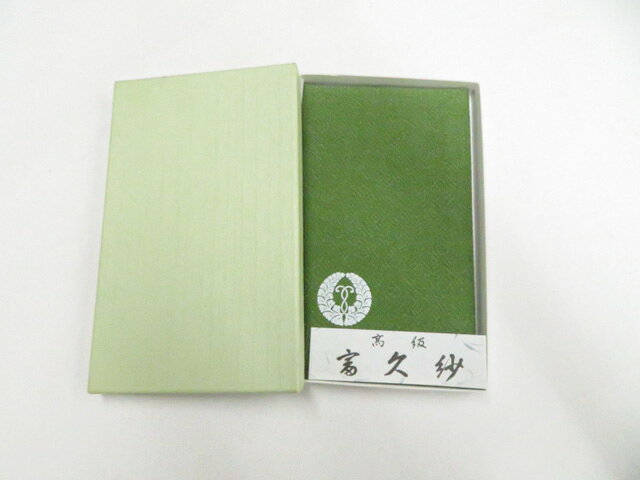 【サイズ・素材・お色】 サイズ：約20cm×約12cm 地色：抹茶 (1枚目の画像が近いお色かと思われます) 素材：正絹 【商品状態】 汚れ:なし。 ランク:N その他: 【ランク説明】 N:新品・未使用品 S:未使用品に近い A:目立った傷や汚れはなく大変良い状態 B:多少の汚れありますが、着用可能 C:傷や汚れが見える部分にありますが、着用は可能 D:状態が悪くリメイク品やジャンク品としてお使いください。 【お読みください】 ※中古品だという点を御理解の上、ご入札ください ※商品画像は、パソコンの機種・モニターなどにより現品と色の違いが出る場合があります。 ※詳細は商品画像にてご確認ください。 ※日本国内から発送いたしております。 ※発送後は追跡番号をお知らせいたします。 ※スタッフによる手作業での検品採寸済み。 撮影：小山　検品：小山　画像：松田　入力：松田 【検索キーワード】 中古 リサイクル着物 着物 kimono KIMONO 着付け教室 お茶会 初心者着物 正絹 木綿 絽 単衣 袷 カジュアル フォーマル 七五三 お宮参り 結婚式 お食事会 ショッピング お出かけ 破格 お値打ち 和服 帯 和装小物 20代 30代 40代 50代 60代 70代【仕立て上がり 和服 アウトレット リサイクル着物 通販 アイディーネット きもの】和装小物 和雑貨 金封袱紗 箱入り 未使用品 美品 26w07-9893