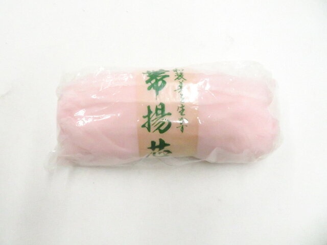 最大80%OFF【中古】和装小物 帯枕 未使用品 美品 26w07-10027【リサイクル】 IDnet