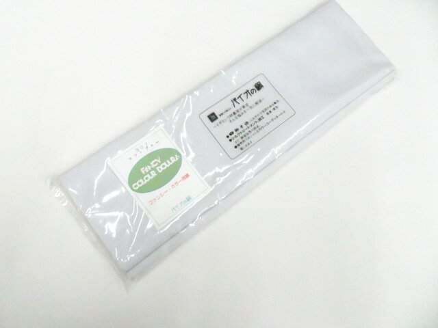 【中古】和装小物 胴裏地 未使用品 美品 26w07-10491【リサイクル】 IDnet