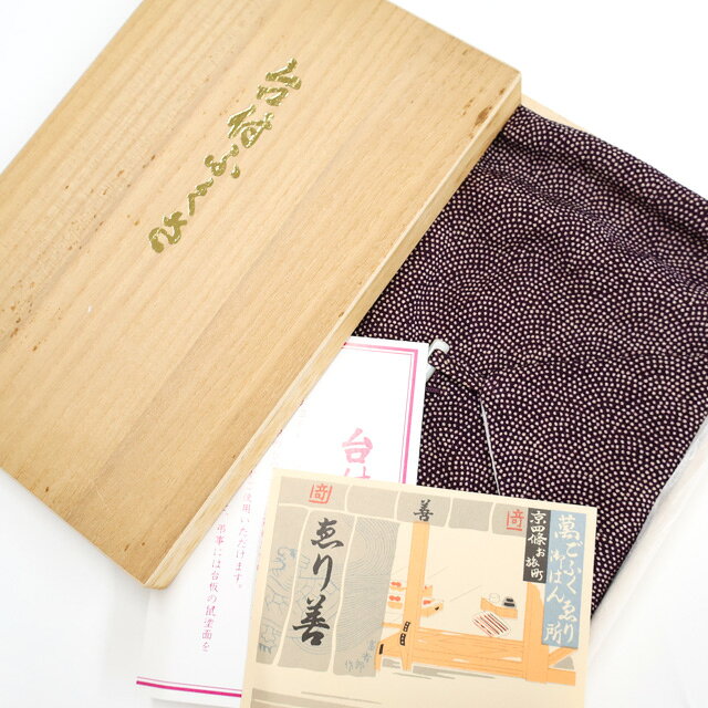 【中古】和装小物 和雑貨 台付きふくさ 木箱入 26w07-10695【リサイクル】 IDnet