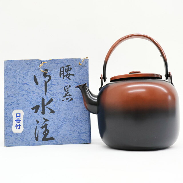 楽天市場】茶道具 水次の通販