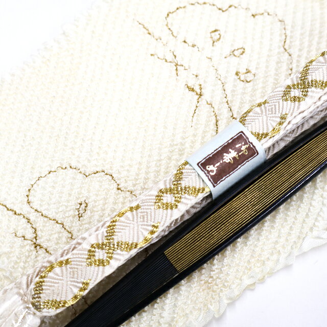 【中古】和装小物 帯締め帯揚げセット 帯締 帯揚 礼装用 末広付き 平組 中抜き絞り 金糸 美品 26w08-12009【リサイクル】 IDnet