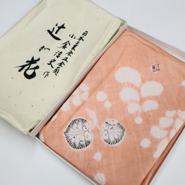 【中古】和装小物 和雑貨 風呂敷 作家物 落款入り 絞り 辻ヶ花 箱入り 美品 26w08-12096【リサイクル】 IDnet