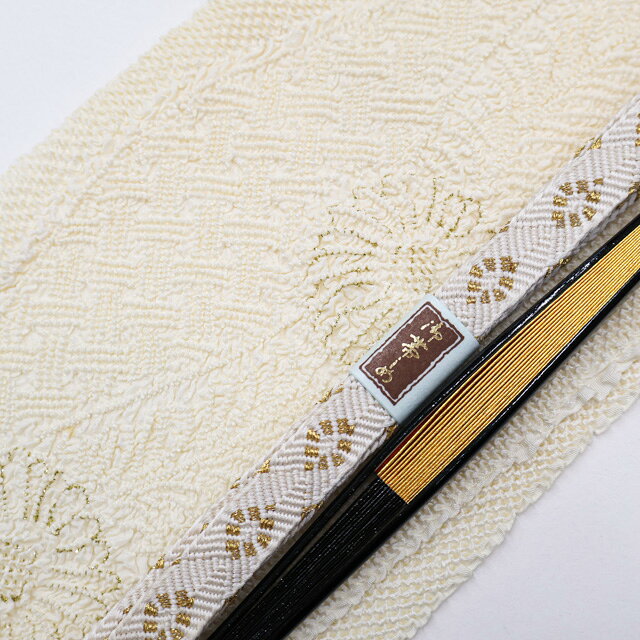 【中古】和装小物 帯締め帯揚げセット 帯締 帯揚 礼装用 末広付き 平組 中抜き絞り 金糸 26w08-12192【リサイクル】 IDnet