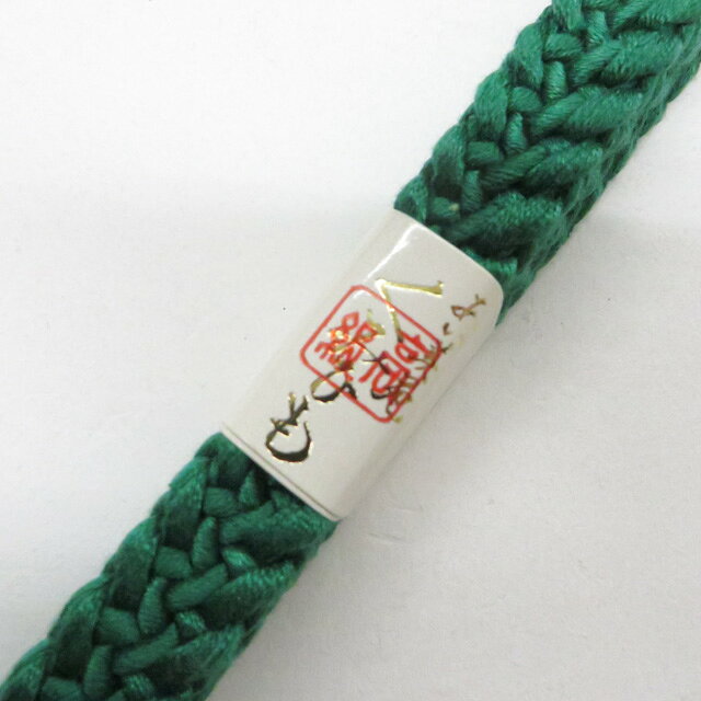 【中古】和装小物 帯締め 帯締 平組 美品 r8w09-1204【リサイクル】 IDnet