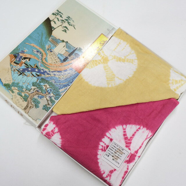 【中古】和装小物 和雑貨 ハンカチ 2枚セット 有松絞り 箱入り 未使用品 美品 26w0...