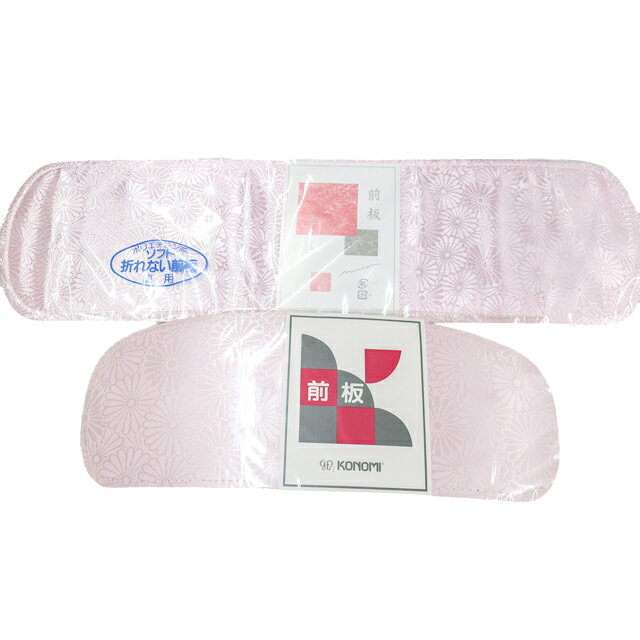 【中古】和装小物 前板 2個セット 未使用品 美品 r8w10-1484【リサイクル】 IDnet