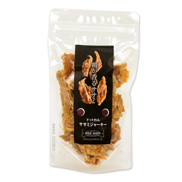 【 犬 おやつ 】どっとわん ドットわん ササミジャーキー 70g【 犬用おやつ ジャーキー 肉 魚 ドッグフード ガム ジャーキー アキレス スティック デンタルケア 留守番 i dog 楽天 】
