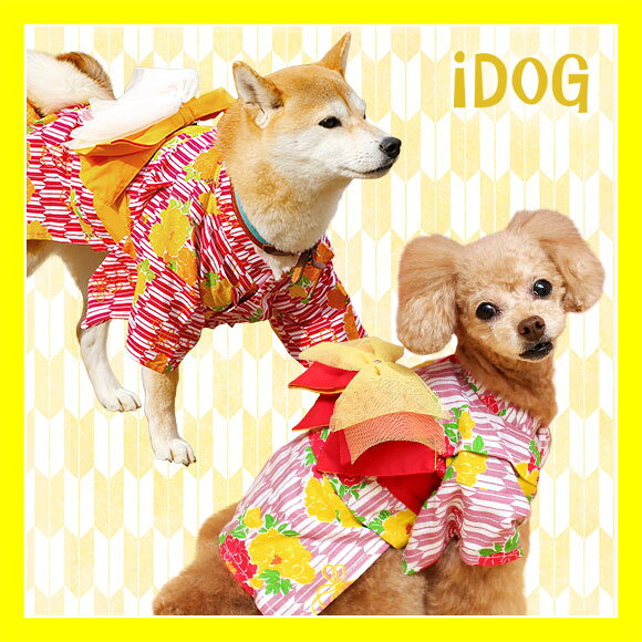 【浴衣 犬服】 iDog アイドッグ リボン付き矢絣牡丹浴衣 【夏 祭り 和服 和柄】【犬の服...