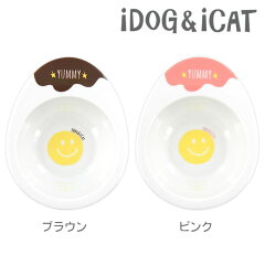 https://thumbnail.image.rakuten.co.jp/@0_mall/idog/cabinet/201606/blfa034_s01.jpg