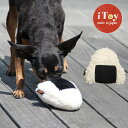 【 犬 おもちゃ 】iToy/ないしょのポケット ふっくらおにぎり 鳴き笛入り【 国産 布製 安全 子犬 知育 ドッグトイ 犬のおもちゃ 玩具 ぬいぐるみ 笛入り 音 超小型犬 小型犬 犬用 icat i dog 楽天 】【 あす楽 翌日配送 】 2