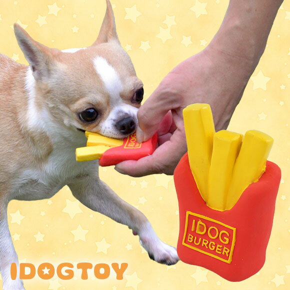 【楽天スーパーSALE★30％OFF】【 犬 おもちゃ 】IDOG&ICAT オリジナル ラテックスTOY フライドポテト メール便OK【 ラテックス ゴム ラバー 犬用おもちゃ ドッグトイ 玩具 超小型犬 小型犬 犬用 i dog 楽天 】【 あす】