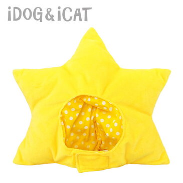 【おもちゃはカゴに入れてね】【 クリスマス コスプレ 】iDog 変身かぶりものスヌード スター アイドッグ【 耳 汚れ防止 犬服 かぶりもの 帽子 食事 散歩 犬の服 アイドッグ ドッグウェア ペットウェア 犬 服 猫服 】【 あす楽 翌日配送 】