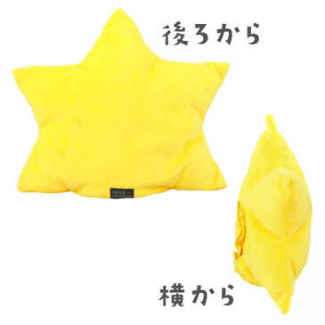 【おもちゃはカゴに入れてね】【 クリスマス コスプレ 】iDog 変身かぶりものスヌード スター アイドッグ【 耳 汚れ防止 犬服 かぶりもの 帽子 食事 散歩 犬の服 アイドッグ ドッグウェア ペットウェア 犬 服 猫服 】【 あす楽 翌日配送 】