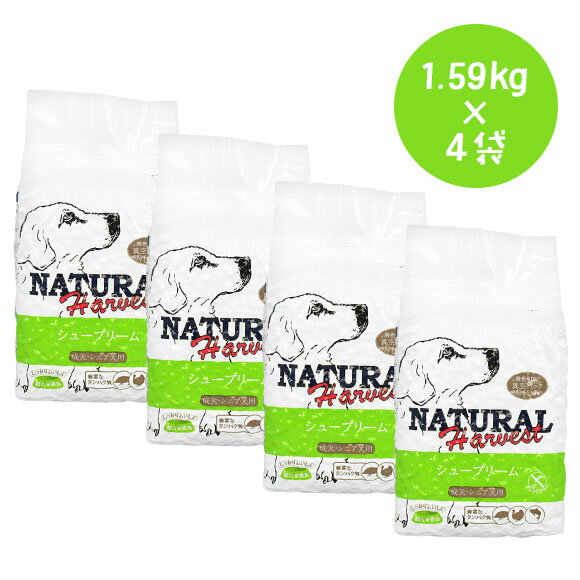 ナチュラルハーベスト Natural Harvest プライムフォーミュラ シュープリーム1.59kg×4袋まとめ買いセット