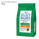 【 犬 ドッグフード 】SELECT BALANCE セ