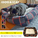 【ベッド最終SALE★69%OFF】【 犬 猫 ベッド 】iDog スクエアベッド チェック Mサイ...