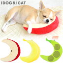 【 犬 猫 枕 】IDOG&ICAT もぐもぐピロー アイドッグ【 あす楽 翌日配送 】【 ピロー あごのせ まくら 枕 icat i dog 楽天 ドッグ いぬ】