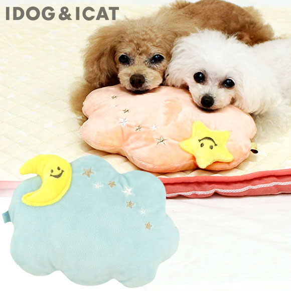 【 犬 猫 枕 】IDOG&ICAT 夜空のおやすみピロー アイドッグ【 あす楽 翌日配送 】【 ピロー あごのせ まくら 枕 icat i dog 楽天 ドッグ いぬ】