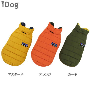 【 犬 服 秋冬 】iDog IDOG EQUIPMENT ダウン風ジャケット アイドッグ【 あす楽 翌日配送 】【 犬服 冬 秋 犬の服 ペット 猫 トイプードル チワワ ダックス 犬用品 犬用 ドッグウェア ダウン ジャケット コート アウター アウトドア 】