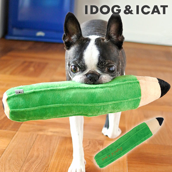 【 犬 おもちゃ 】iDog 大きなえんぴつ カシャカシャ入り アイドッグ【 あす楽 翌日配送 】【 布製 ぬいぐるみ ドッグトイ 犬のおもちゃ 玩具 カシャカシャ 音 超小型犬 小型犬 犬用 猫 猫用 i…