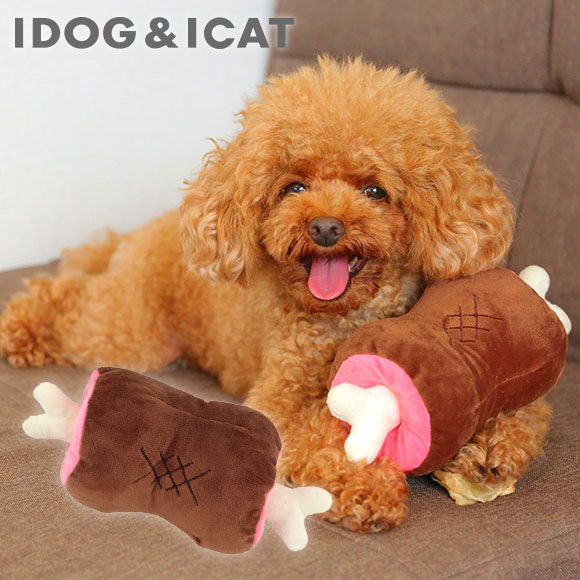 楽天犬の服のiDog【 犬 おもちゃ 】IDOG&ICAT 知育おもちゃ 骨付き肉 アイドッグ【 あす楽 翌日配送 】【 布製 ぬいぐるみ ドッグトイ 犬のおもちゃ 玩具 超小型犬 小型犬 犬用 i dog 楽天 】