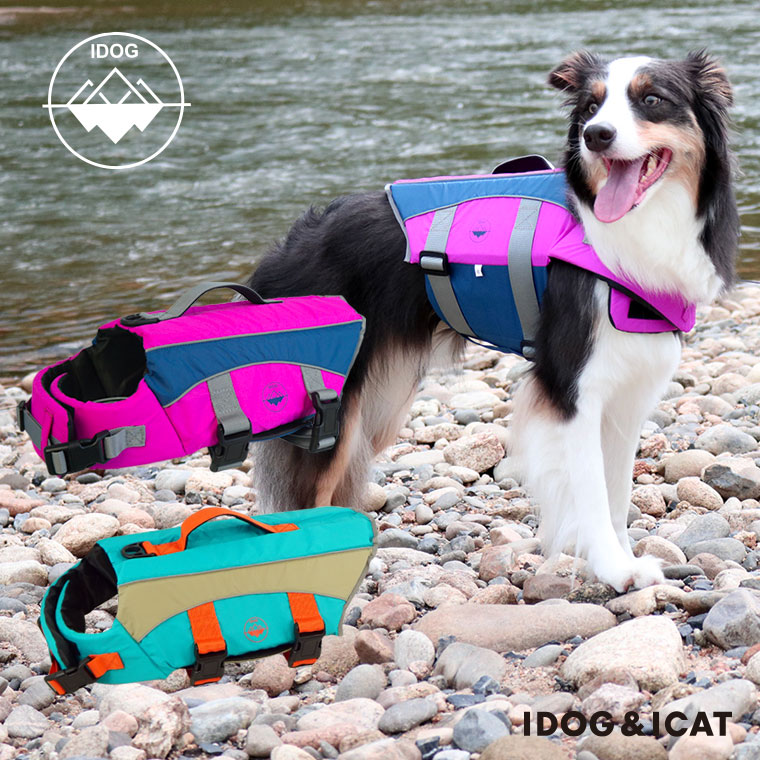 【楽天お買い物マラソン★】【 犬 服 】iDog ライフジャケット Mサイズ【 あす楽 翌日配送 】【 犬服 夏服 夏 犬の服 犬の洋服 海 川 湖 キャンプ 雪上 ドッグラン ボーダーコリー ビーグル 犬用品 犬用 あいどっぐ 夏物 】