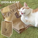 IDOG&ICAT もぐれるベーカリー袋 カシャカシャ入り