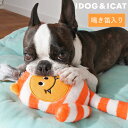 【 犬 おもちゃ 】iDog しましまロープデーモン 鳴き笛入り【 あす楽 翌日配送 】【 布製 ぬいぐるみ ドッグトイ 犬のおもちゃ 玩具 笛入り 音 超小型犬 小型犬 犬用 i dog 楽天 】 2