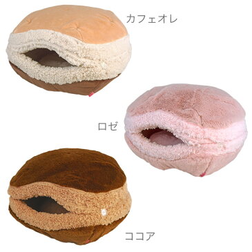 【 猫 ベッド 】ペッツルート ニャンともマカロン【 あす楽 翌日配送 】【 クッション マット ハウス カドラー ドーム ペットベット ペットソファ 猫のベッド 秋用 冬用 icat アイキャット i dog 楽天 】