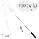 y L  ziCat FLYING CAT ނ肴L炵 JJ˂݁y y z zy Lp ybgObY ˂ lR L炵 ނ v`v L̂ icat i dog yV z