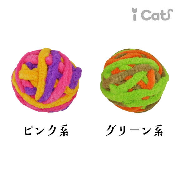  ǭ  iCat ⤳⤳⡼ 饫 åȡ   ۡ ǭѤ ڥåȥå ƥ ͤ ͥ ǭ  ܡ ץץ餪 ǭΤ icat i dog ŷ 