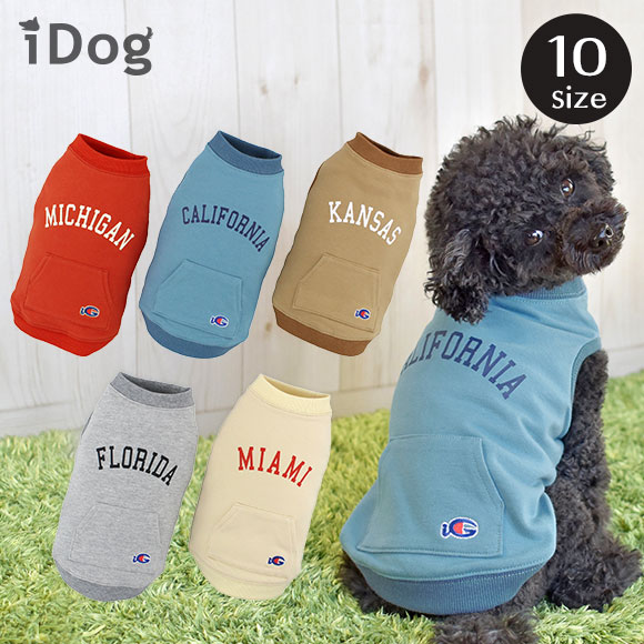 【クリアランスSALE★70％OFF】【 犬 服 タンクトップ 】iDog ロゴプリントスウェットタンク アイドッグ メール便OK【 あす楽 翌日配送 】【 犬服 春夏 春 春服 夏 犬の服 ペット 猫 イヌ トイプードル チワワ ダックス 犬用品 】