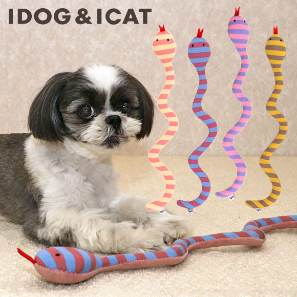 【 犬 おもちゃ 】iDog にょろにょろへび 鳴き笛入り 