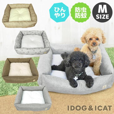 【クーポン利用で200円OFF★】【 犬 猫 ベッド 】IDOG&ICAT ひんやり防虫スクエアベッド Mサイズ moscape COOL アイドッグ【 あす楽 翌日配送 】【 ひんやり 接触冷感 防虫 防蚊 クッション ハウス ペットベット 犬のベ】