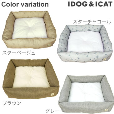 【クーポン利用で200円OFF★】【 犬 猫 ベッド 】IDOG&ICAT ひんやり防虫スクエアベッド Mサイズ moscape COOL アイドッグ【 あす楽 翌日配送 】【 ひんやり 接触冷感 防虫 防蚊 クッション ハウス ペットベット 犬のベ】