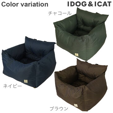 【 犬 猫 ベッド 】IDOG&ICAT ひんやり防虫撥水 ドライブベッド moscape COOL アイドッグ【 あす楽 翌日配送 】【 ひんやり 接触冷感 防虫 防蚊 防汚 クッション ハウス ペットベット 犬のベッド ドッグハウス 春用 夏用 】