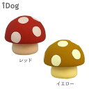 iDog TOY ラテックスTOY 水玉キノコ アイドッグ