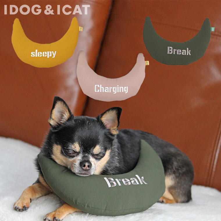 【 犬 猫 枕 】IDOG&ICAT ブーメランピロー アイドッグ【 あす楽 翌日配送 】【 クッション あごのせ 犬の枕 猫の枕 …