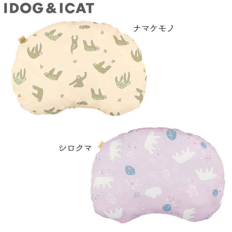 【楽天スーパーSALE★40％OFF】【 犬 猫 マット 】IDOG&ICAT ひんやり防虫ビーンズピロー moscape COOL アイドッグ【 あす楽 翌日配送 】【 クッション 枕 まくら 犬用枕 猫用枕 春用 夏用 接触冷感 ひんやり 防】