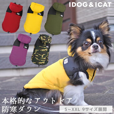 【 コート 犬 服 】iDog マウンテンジャケット IDOG EXTRA SURE アイドッグ【 あす楽 翌日配送 】【 ジャケット コート 寒い 防寒 冬服 冬物 チワワ プードル 柴犬 犬の服 秋冬 ドッグウェア ダウン ペットウェア 犬 服 i dog 】