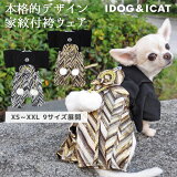     iDog  ո ɥå   ߥ˥奢å å  淿      ʪ ˤ      ڥå ǭ  ǯ Ϥ  ۡ   