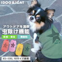 iDog MOSCAPE スタープリントタンク アイドッグ メール便OK