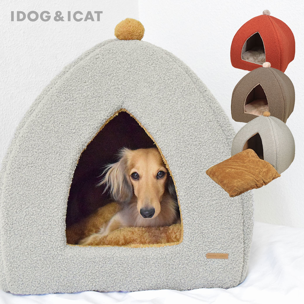 【 犬 ベッド 】IDOG&ICAT テントベッ