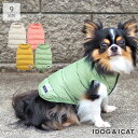 【大感謝祭SALE★20％OFF】【 犬 服 アウター 】iDog 人工羽毛ぬくふわダウンジャケット アイドッグ【 あす楽 翌日配送 】【 犬 服 ダウン ドッグウェア ジャケット コート 防寒 犬 冬服 冬物 犬 服 秋冬 チワワ 服 ダックス 服】