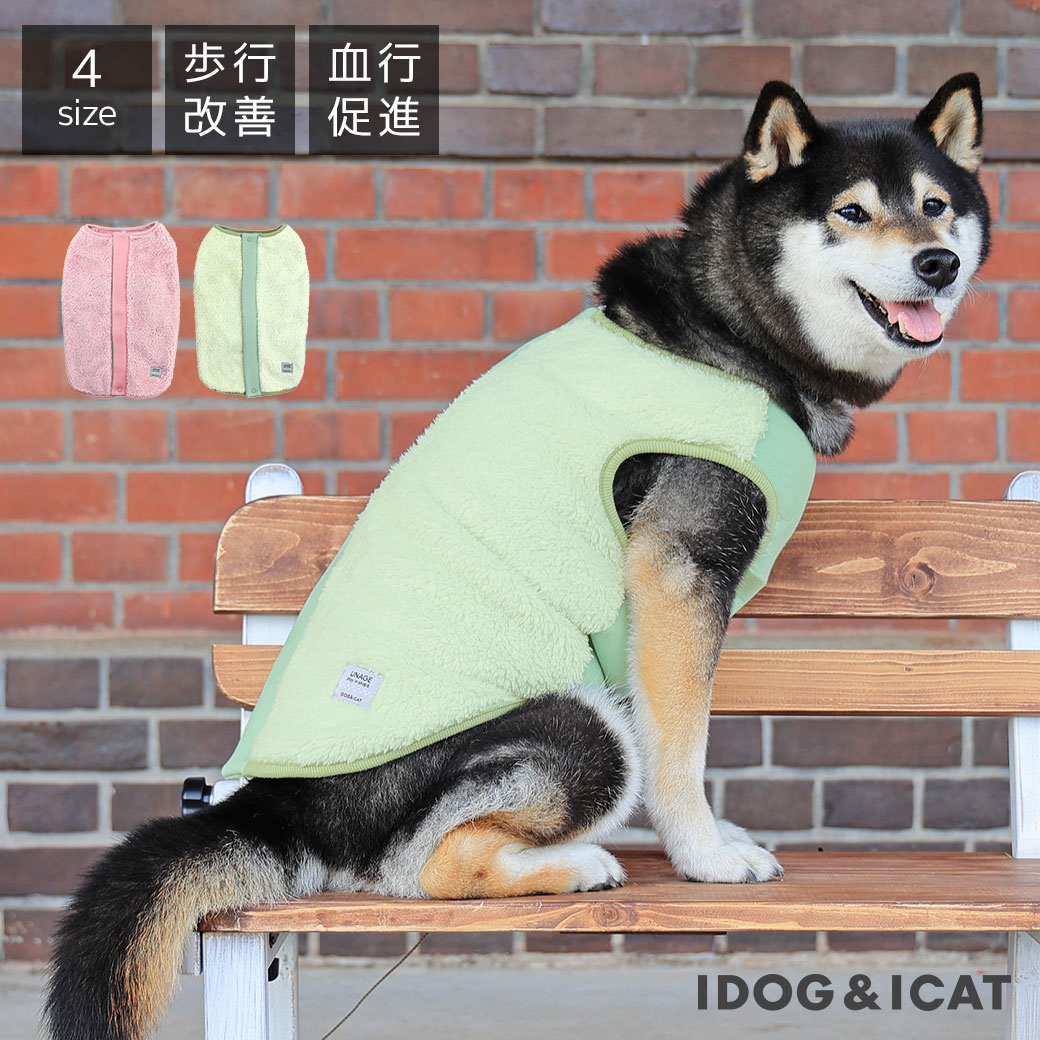 iDog UNAGE アンエイジ 中大型犬用 ウェルネスウェア 後開きふんわりタンク アイドッグ